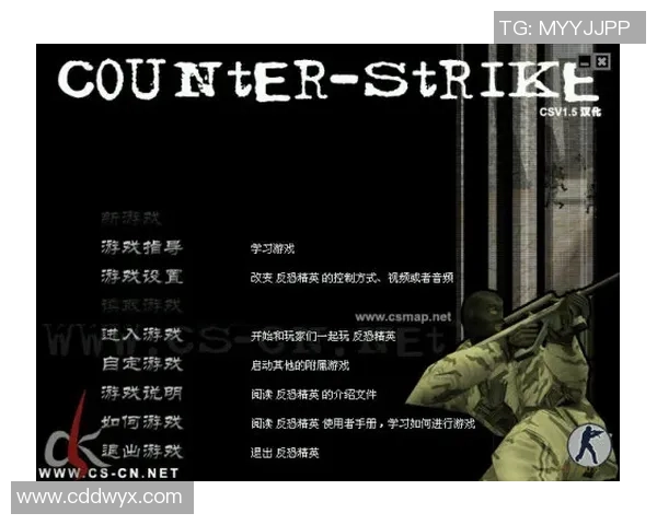 探索陈秀英的CSGO世界与她的游戏人生深度对话