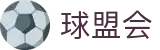 球盟会·qmh(中国)-官方网站